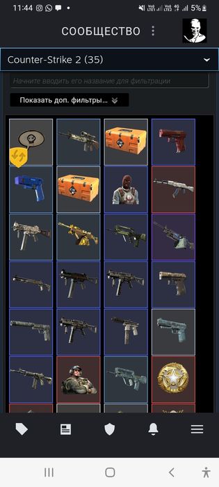 Продам  Steam аккаунт