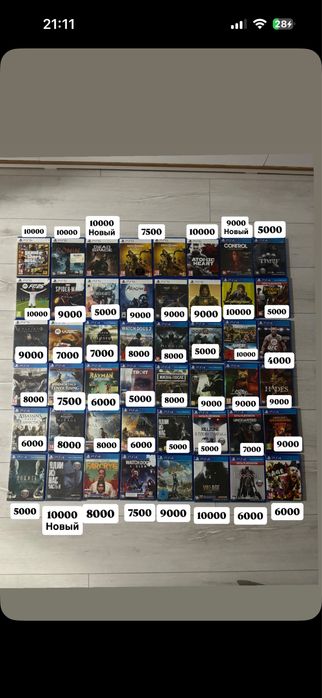 Продам диски на PS5 PS4