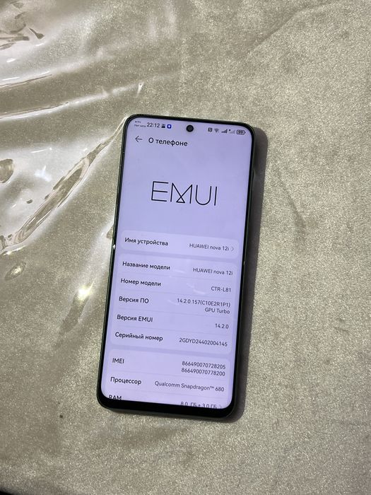 продается HUAWEI NOVA 12i