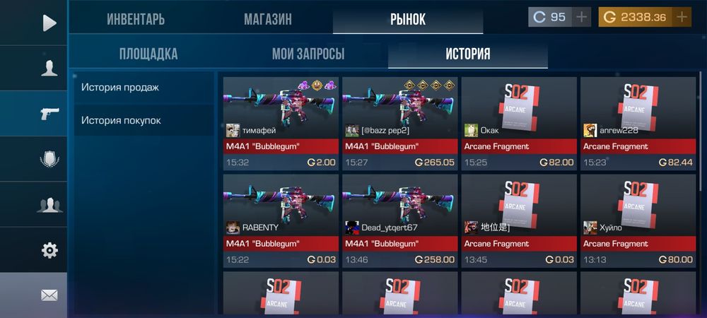 Курс 1голд=4тг..