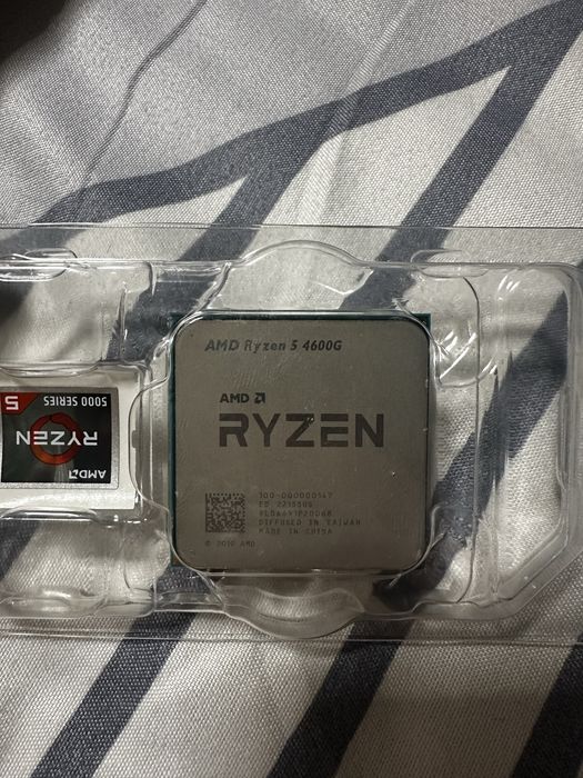 Ryzen 5 4600g + Cooler