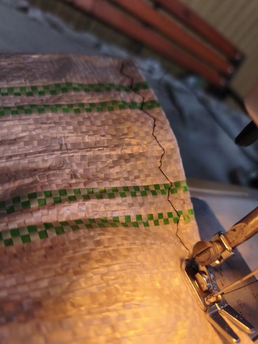 Mașina de cusut casnica