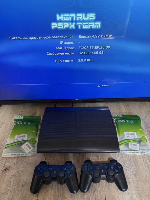 PlayStation 3 Super Slim 500GB 2ta original jostik