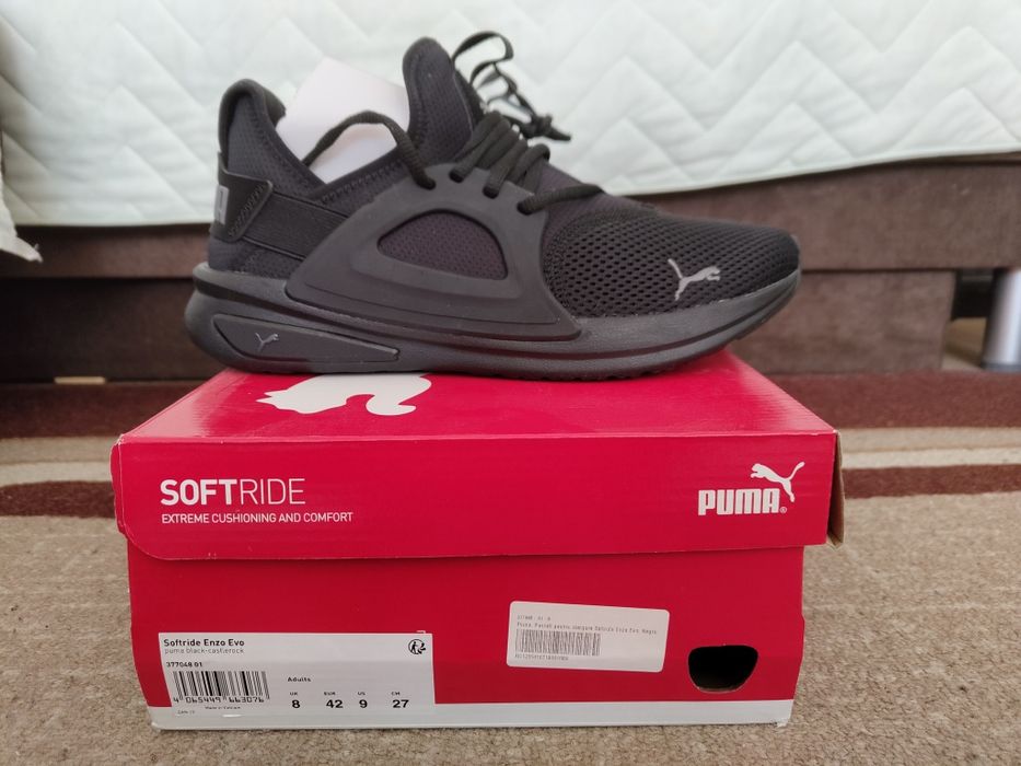 Маратонки  Puma lumberjack, Skechers