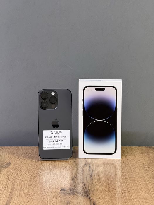 Iphone 14 Pro 256 GB | Mobile Zone