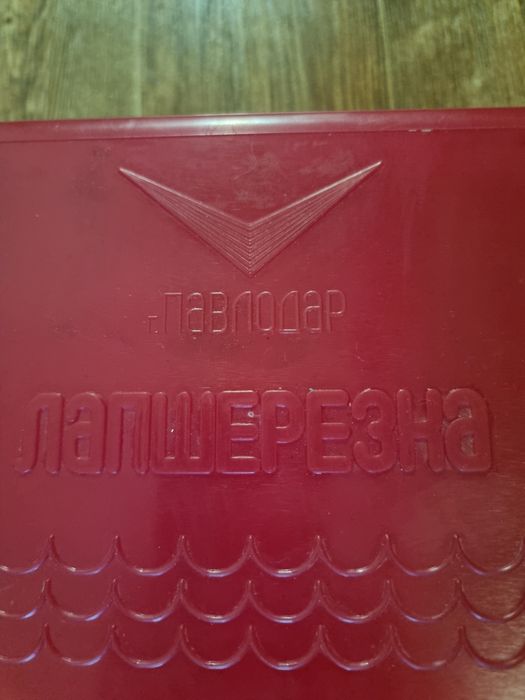 Продам лапшерезку