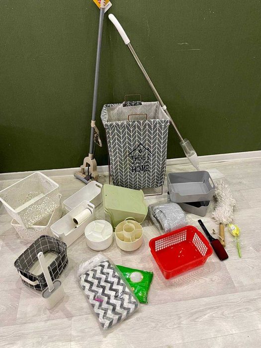 Хозяйственный набор для дома