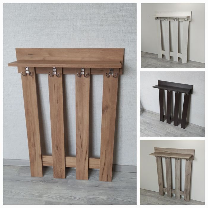 Вешалка для прихожей