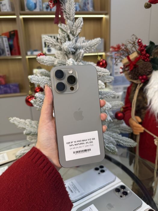 Iphone 16 pro max 512 gb