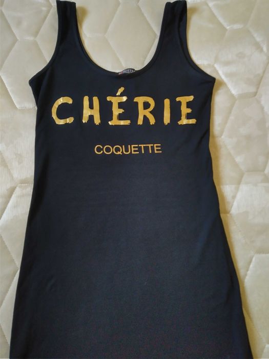 Оригинална дамска рокля