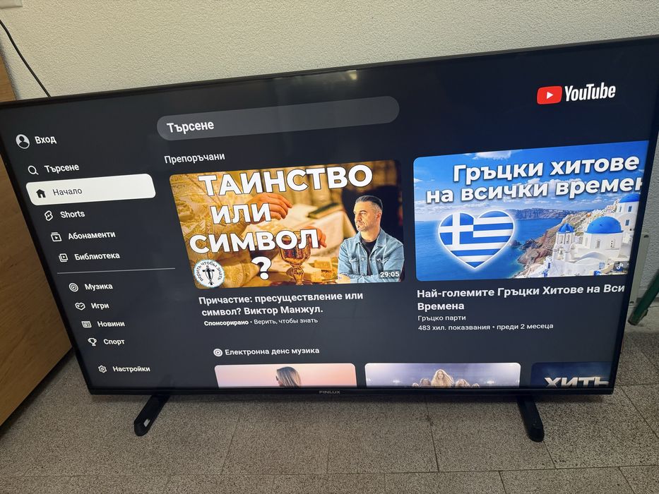 Телевизор Finlux 55