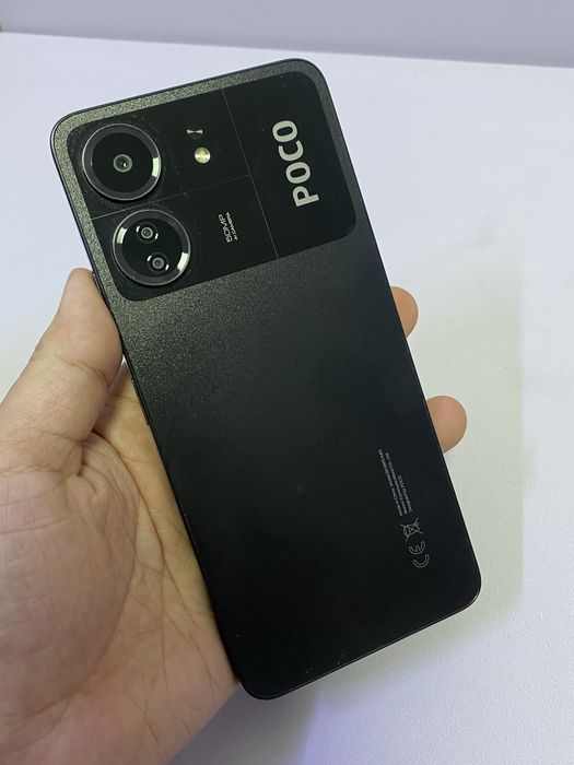 Poco c65 256gb/РАССРОЧКА/СТ 31543