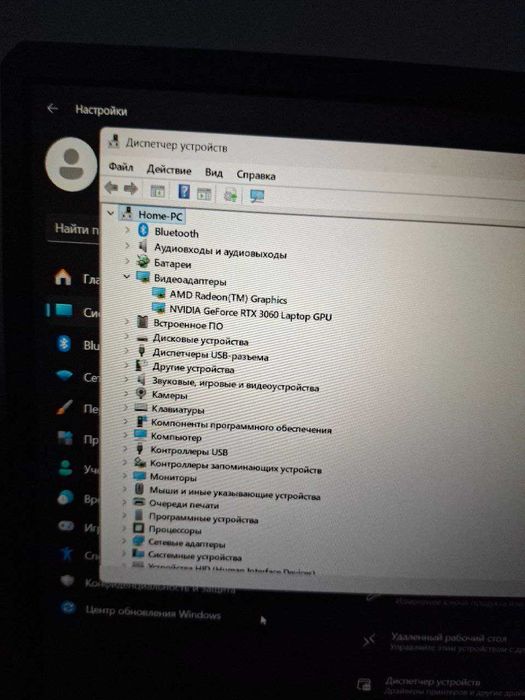ASUS TUF Gaming A15 (2021) – Ryzen 7 / RTX 3060  Kuchli Gaming Noutbuk