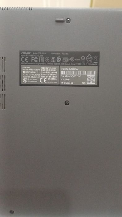 Ноутбук Asus F515EA-BQ1993W