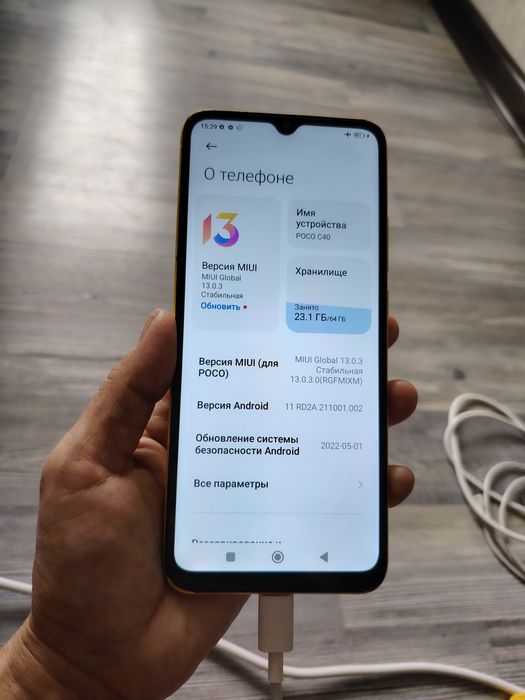 продаётся телефон