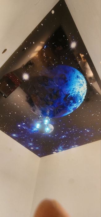 Natijnoy potolok usta