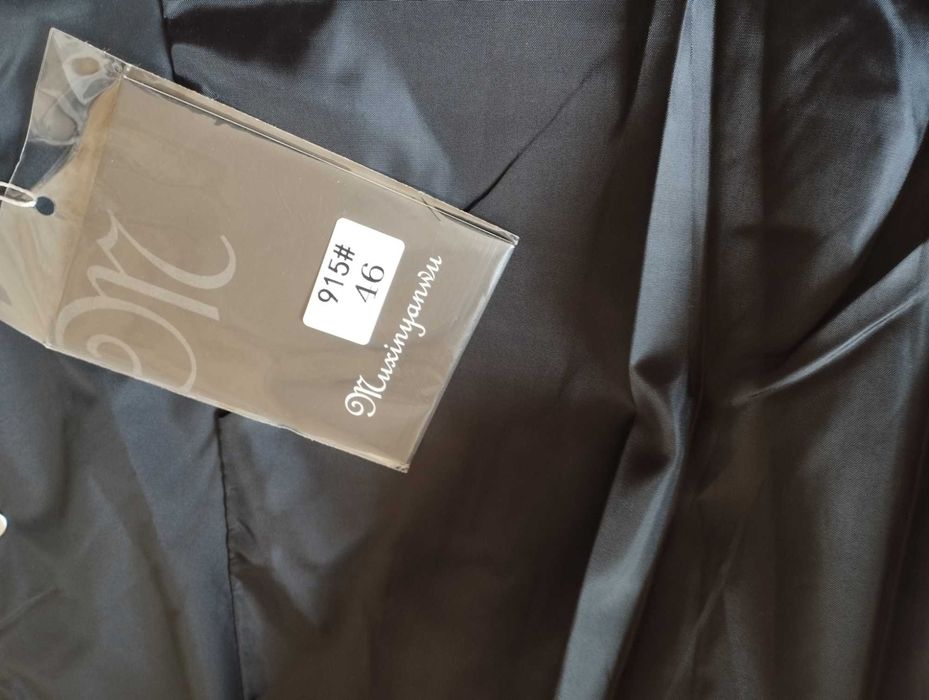 Скидка!!!Куртка женская фабричная халафайдер