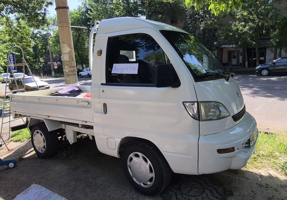 Xitoy Labo sotiladi