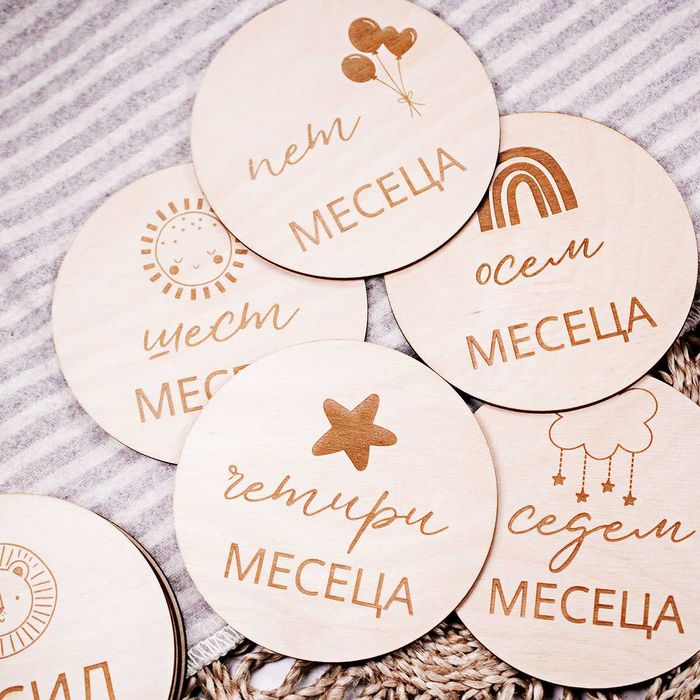 Дървени месечинки за бебе. Подарък за кръщене, погача, новородено.