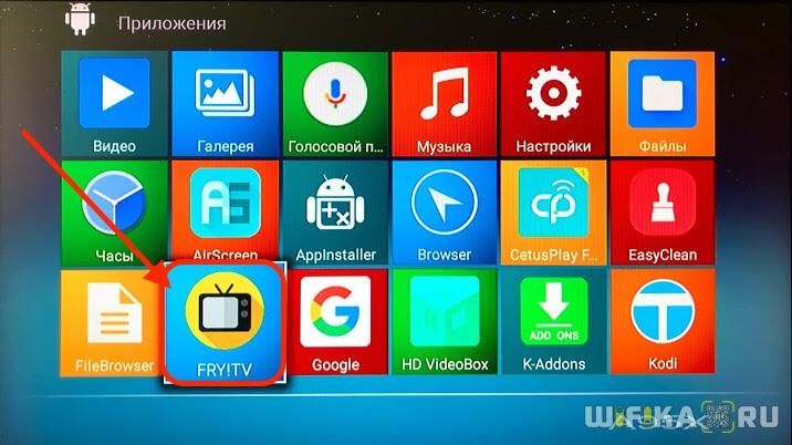 Прошивка, записи программ, установка каналов 1000+,установка ТВ-боксов