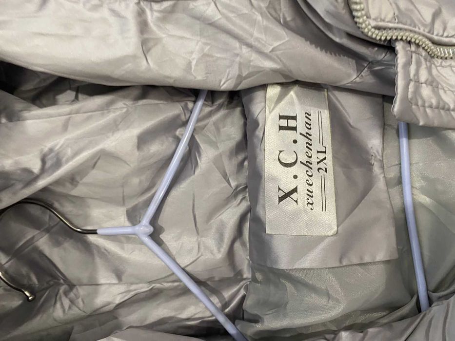 Продам новый  куртку