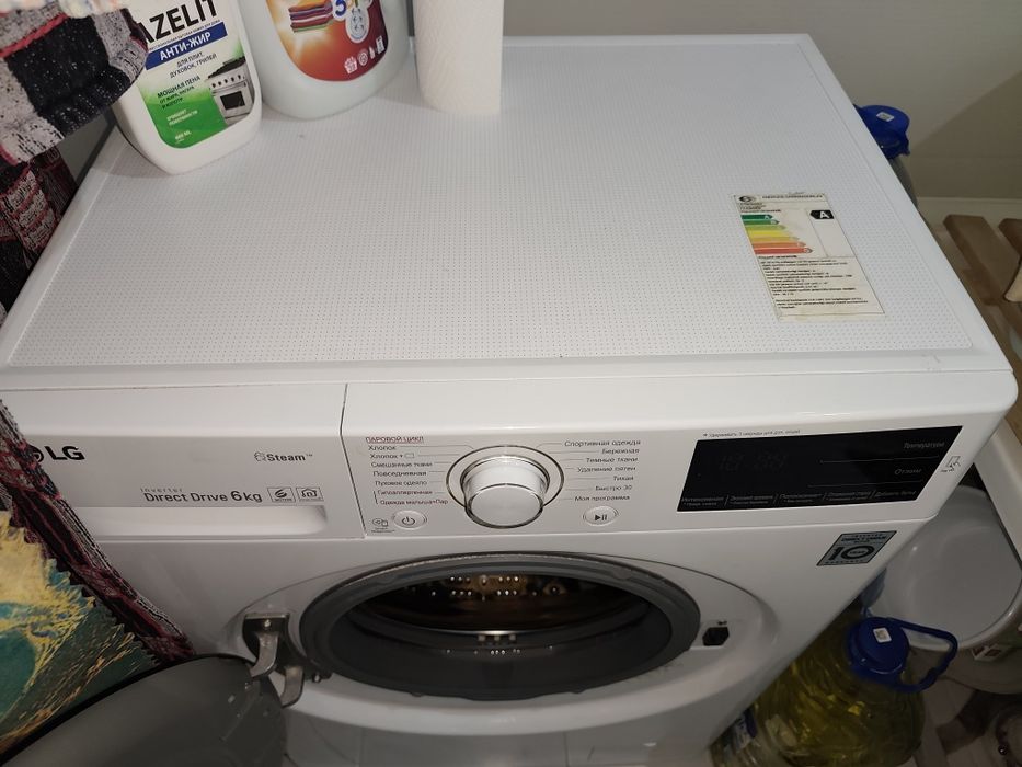 Стиральная машина LG 6 kg цена договорная