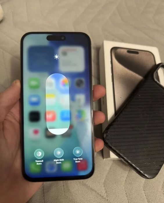 Продам  Iphone 15 Pro Max