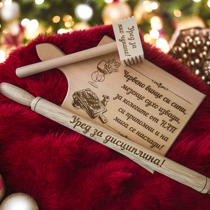 Точилка, чук, дъска - гравирани по ваш избор