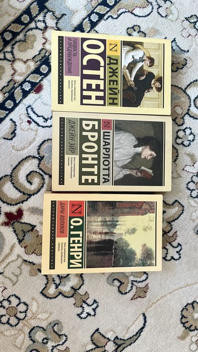 Продам книги разные