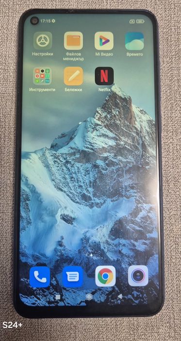 Телефон REDMI NOTE 9