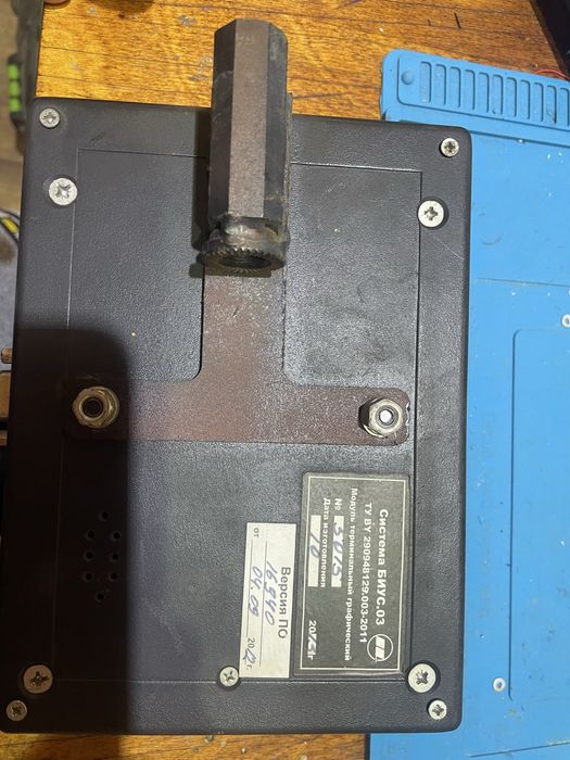 Компьютер панель на есиль система биус.03