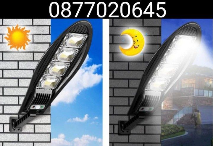 Водоустойчава соларна улична LED лампа 1600 W