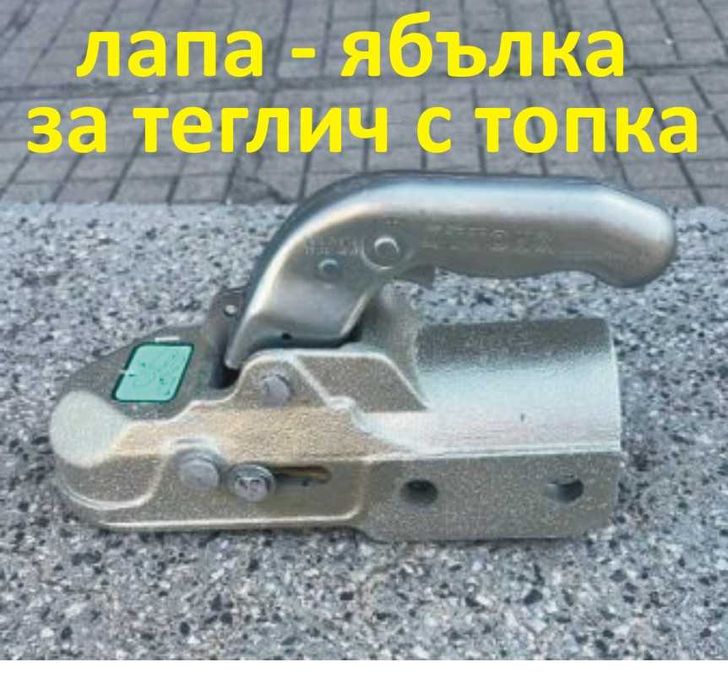 Платформа за СТРОИТЕЛНА техника под НАЕМ за превоз на тежка техника