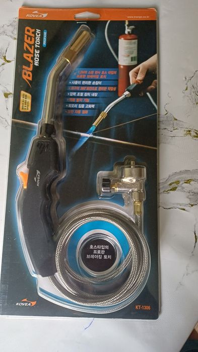 Горелка KOVEA для пайки.