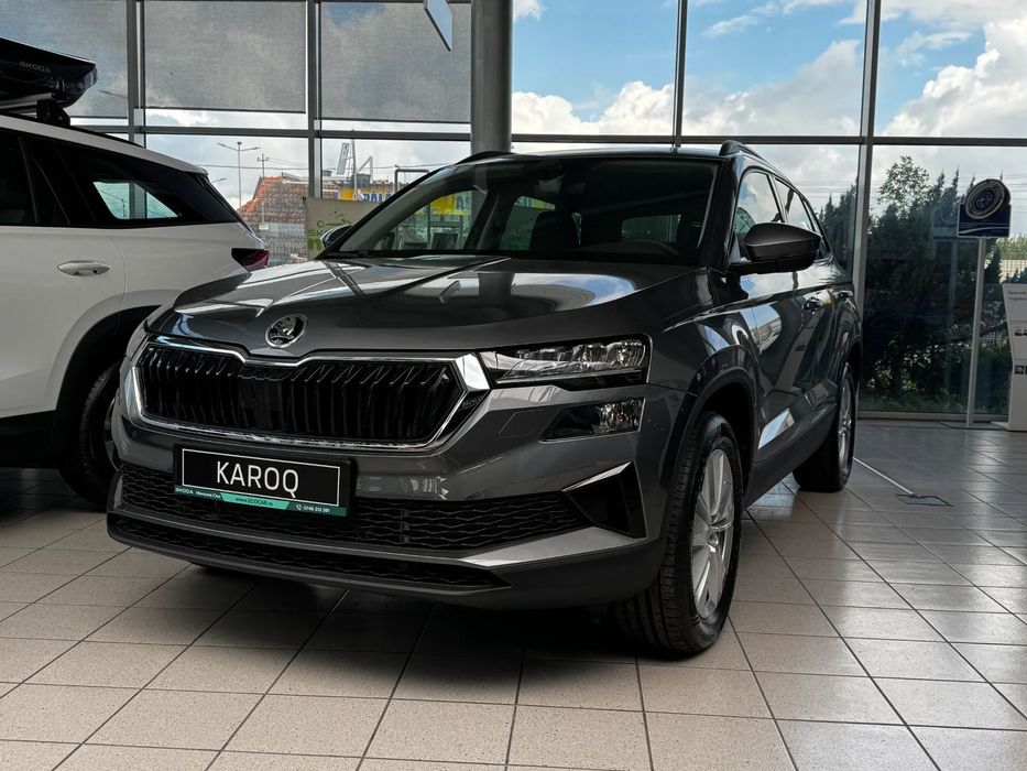 Skoda Karoq