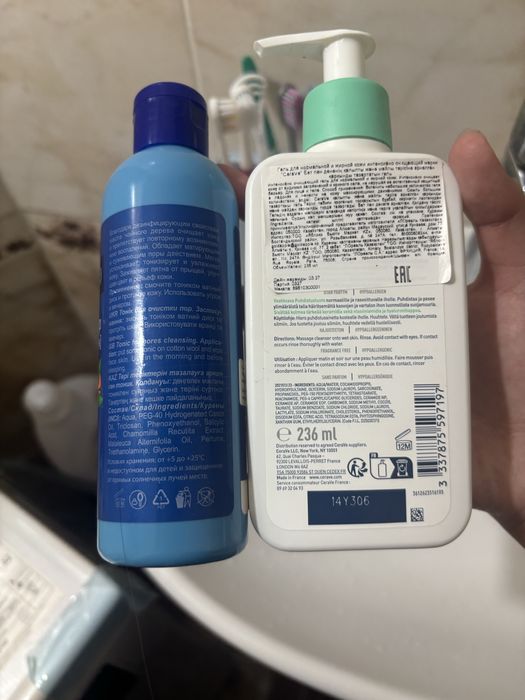 Продам тоник и умывашку