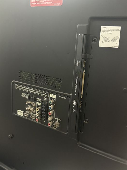 телевизор LG 47 LW4500, 47 дюйм