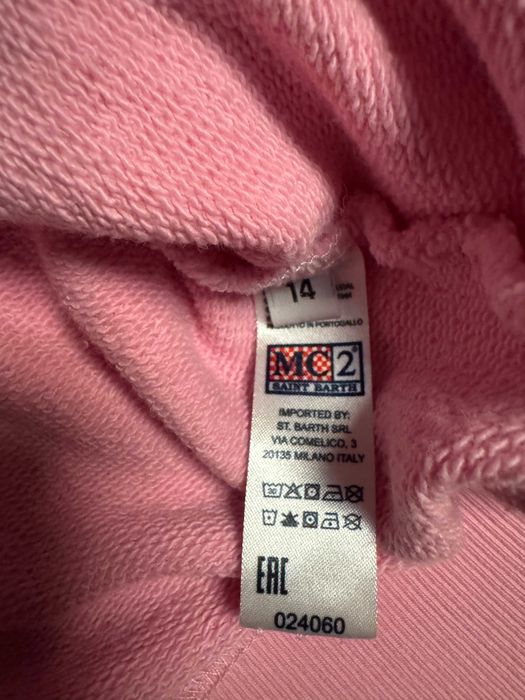 детска блуза Saint Barth