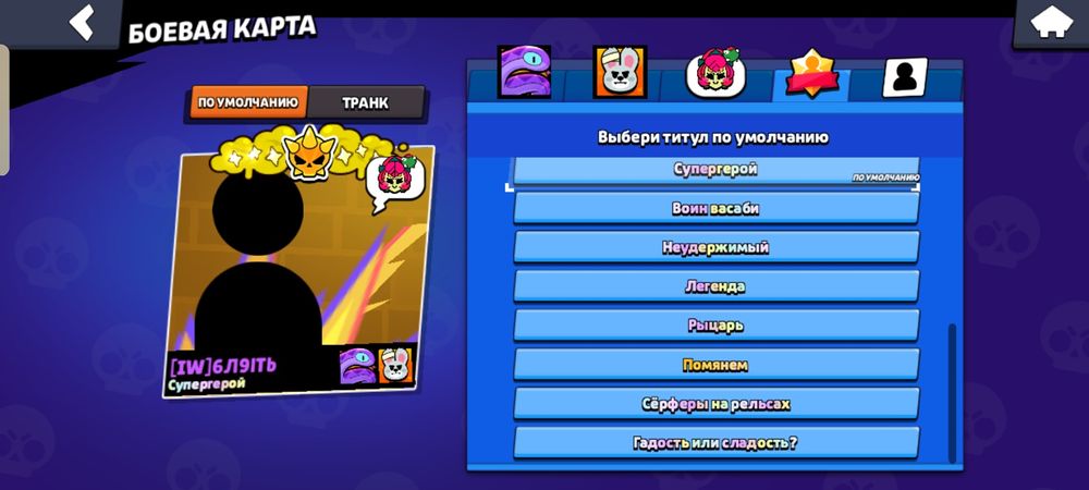 Продаю ак в бс срочно