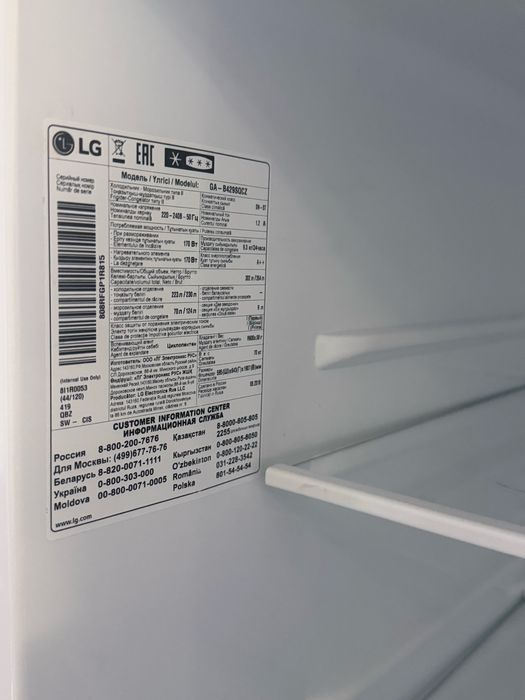 Холодильник LG модель GA - B429SQCZ