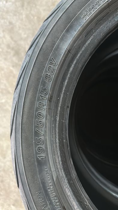 R15 195/50 Комплект летней резины