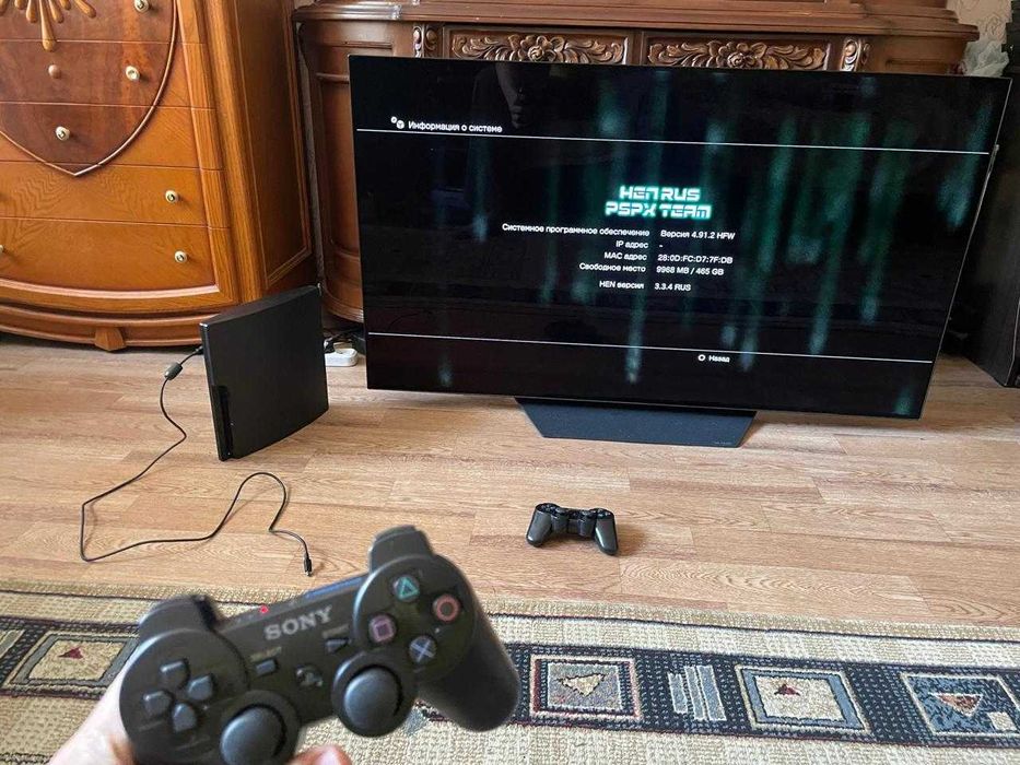 Sony Playstation 3 Slim 500 GB