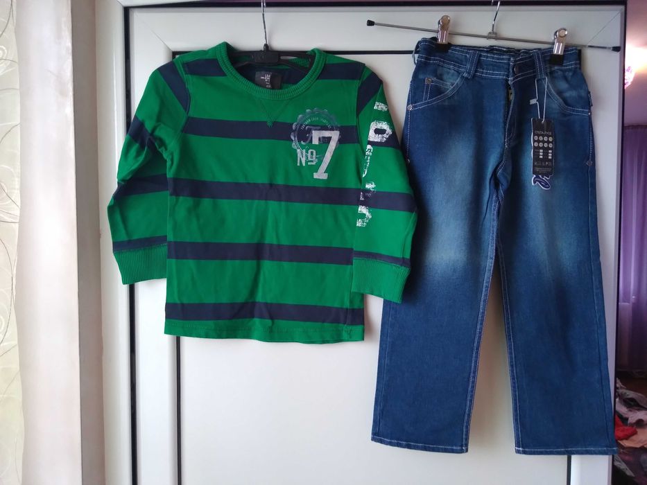 Фирмени сетове-25-35лв.