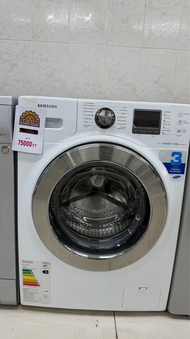 Продам стиральные машины от 40 тыс тенге