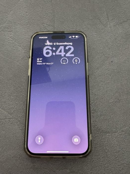 Смартфон Apple iPhone 14 Pro Max