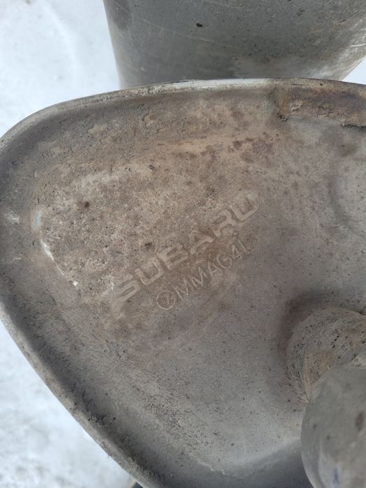 Выхлопная труба (банка)