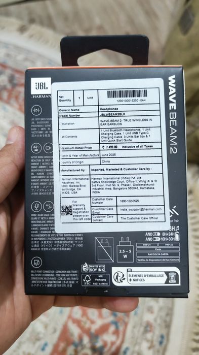 Продам оригинальные наушники JBL