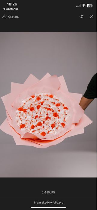 Подарки ко дню влюбленных