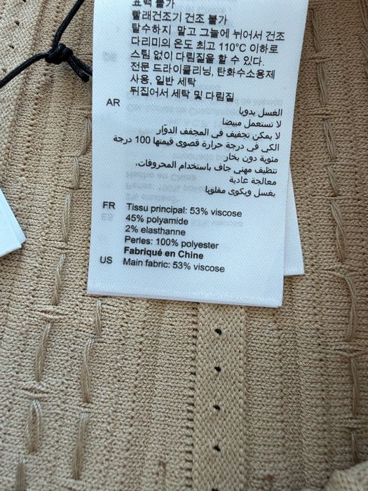 Fustă din viscoza, Sandro