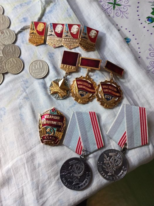 Клад монет СССР,